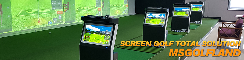 SCREEN GOLF TOTAL SOLUTION